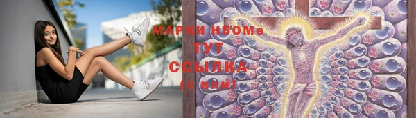 спиды Карталы
