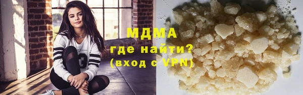 спиды Карталы