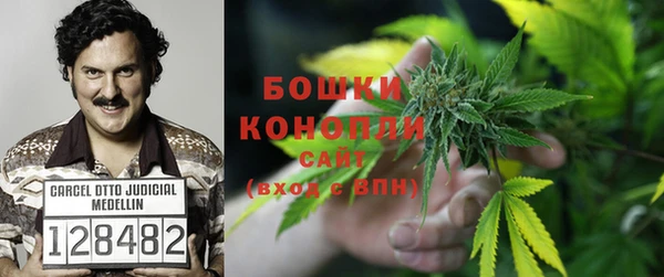 а пвп мука Касимов