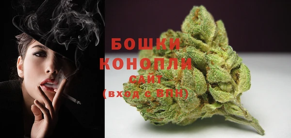 а пвп мука Касимов