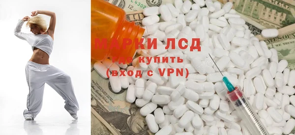 меф VHQ Кинешма