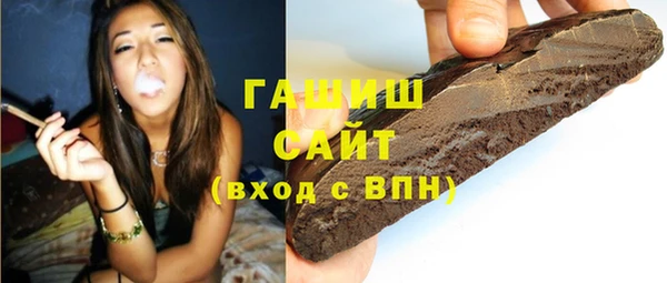 спиды Карталы