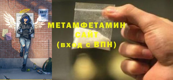 ECSTASY Киренск