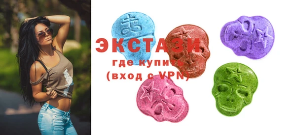 спиды Карталы