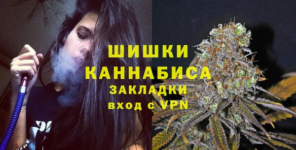 а пвп мука Касимов