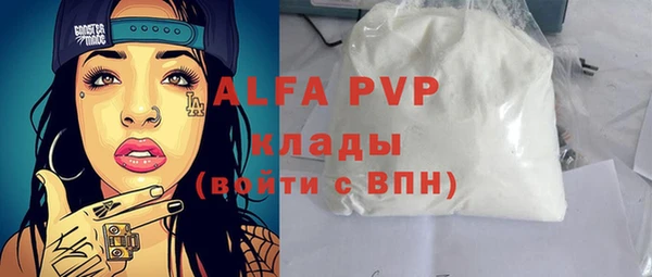 спиды Карталы