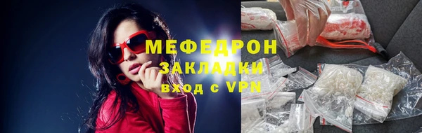 2c-b Карпинск