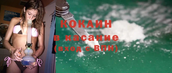2c-b Карпинск