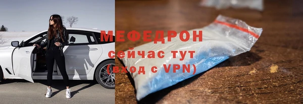 спиды Карталы
