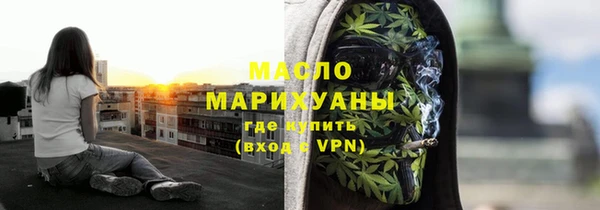 спиды Карталы