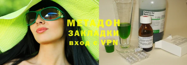 спиды Карталы