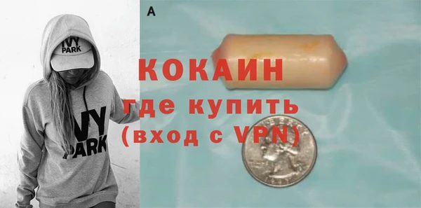а пвп мука Касимов