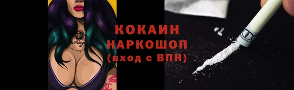 а пвп мука Касимов