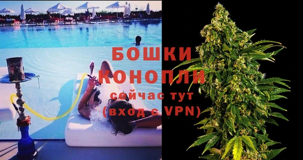 спиды Карталы
