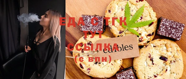 спиды Карталы