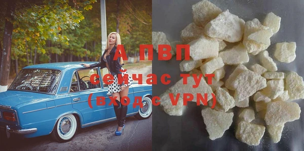 2c-b Карпинск
