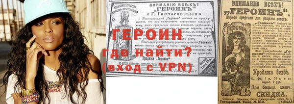 спиды Карталы
