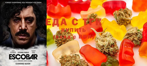 спиды Карталы