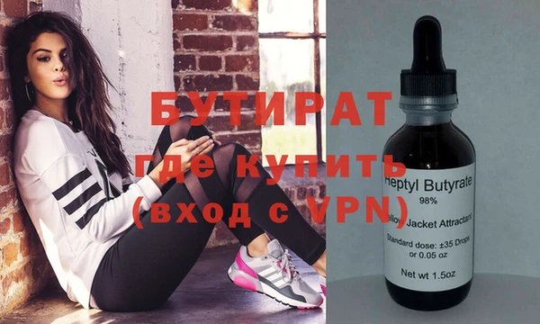 спиды Карталы