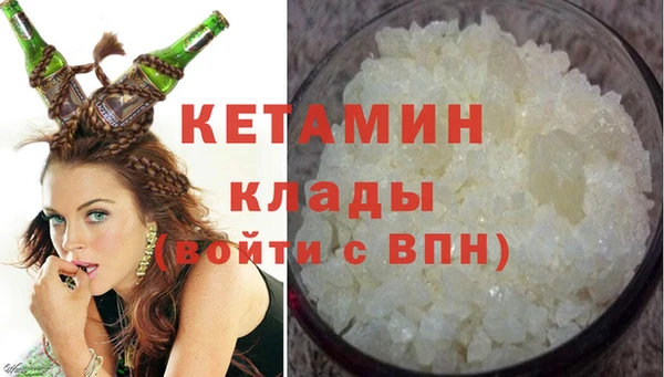 а пвп мука Касимов