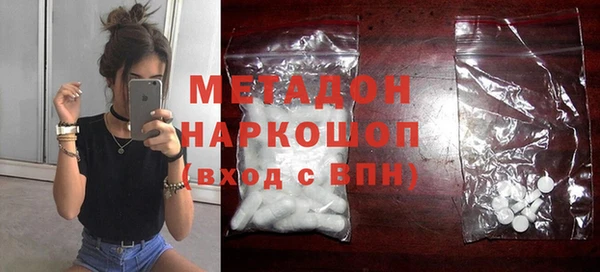спиды Карталы