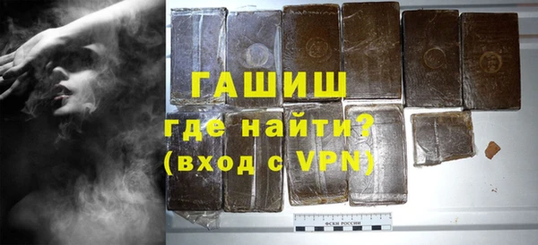 2c-b Карпинск