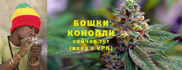 ECSTASY Киренск