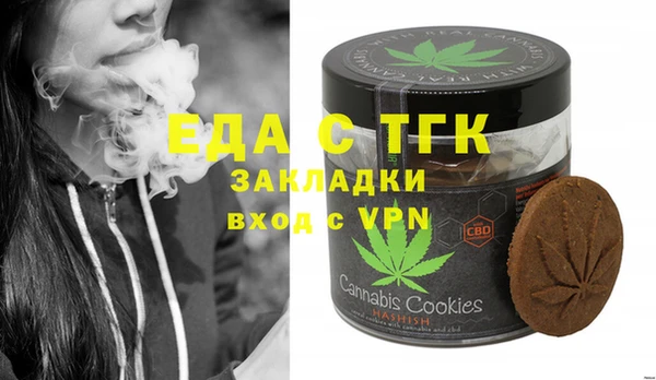 2c-b Карпинск