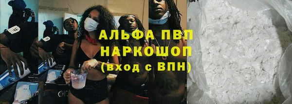 2c-b Карпинск