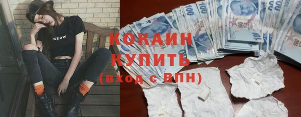 а пвп мука Касимов