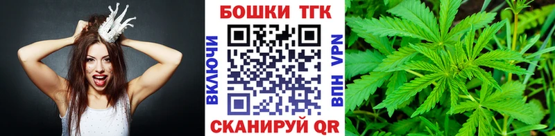 Марихуана OG Kush  Купить закладки  Кулебаки 
